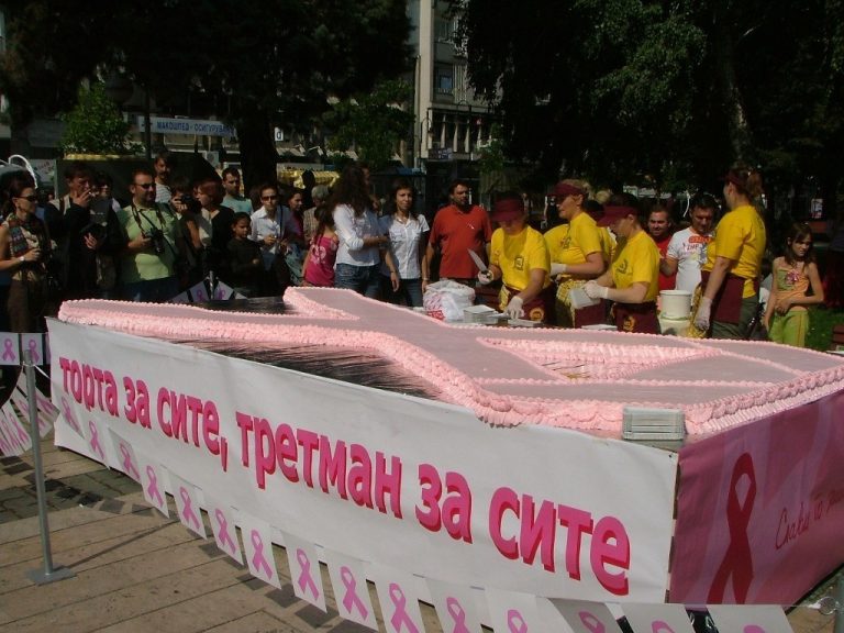 НВО_Животна_искра_Кампања_за_поддигнувањ_на_свеста_за_ракот_на_дојка_2006