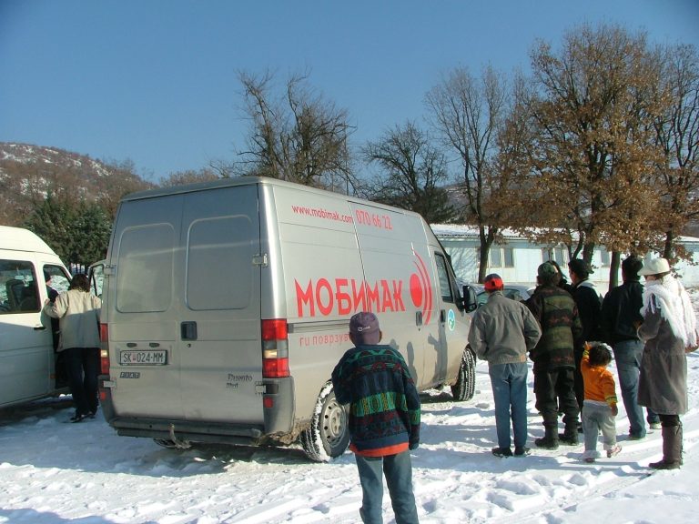 Вип_оператор_Промоција_на_спонзорство_меѓу_вработените_2009_3